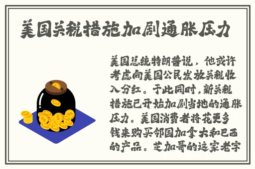 日产a_a区无线