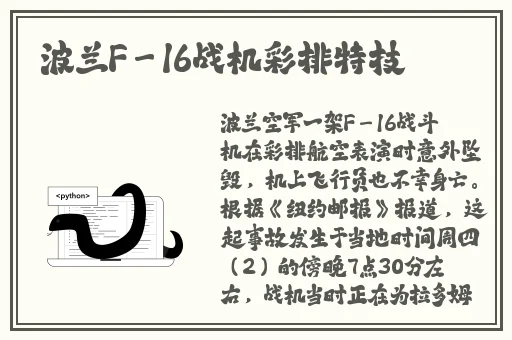 嗯 脱我内衣吸我奶小内裤图片