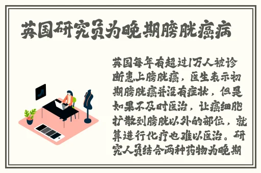 曝tobu7tobu8入口已