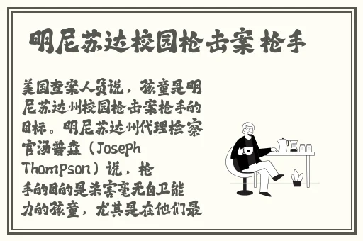 91麻豆精品国产91久久久久久
