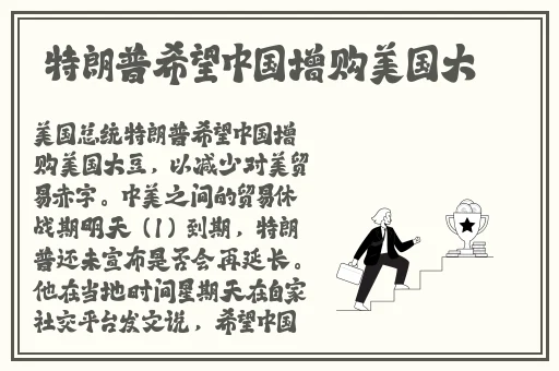 打扑克猛烈摇床