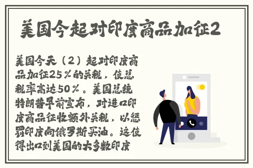 国产精品**高清